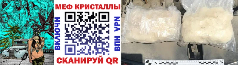 Где купить наркоту Каргополь Alpha-PVP ГАШ