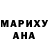 Амфетамин Розовый Darren Owsley