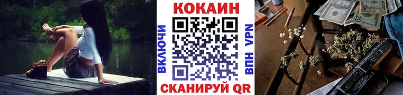 Cocaine Боливия  Каргополь 