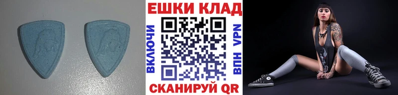 Экстази ешки Каргополь