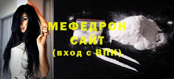 a pvp Волосово