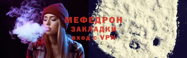 a pvp Волосово