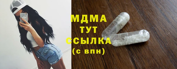 a pvp Волосово