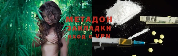 a pvp Волосово