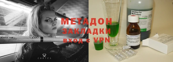 a pvp Волосово