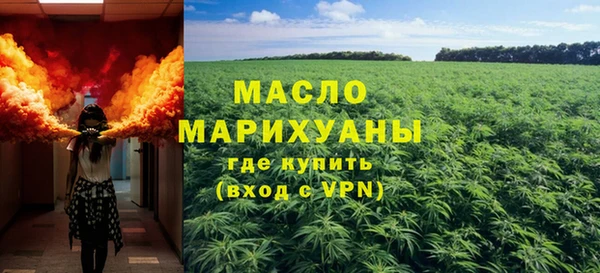 a pvp Волосово