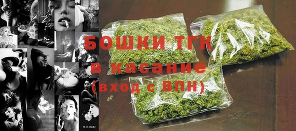 a pvp Волосово