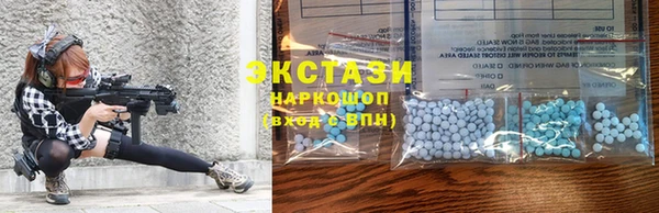 гидропоника Бугульма