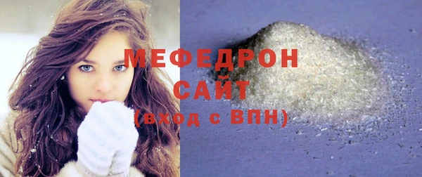 a pvp Волосово