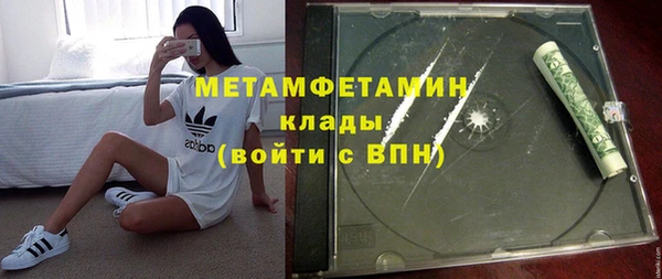 a pvp Волосово