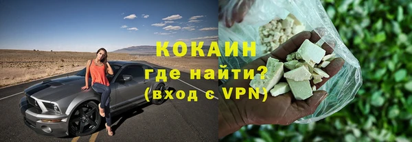 a pvp Волосово