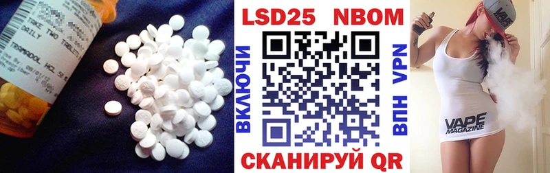 купить наркотики сайты  это клад  Лсд 25 экстази кислота  Каргополь 